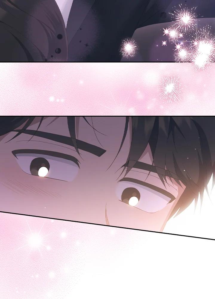 《高傲的婚姻》第11话 第96页