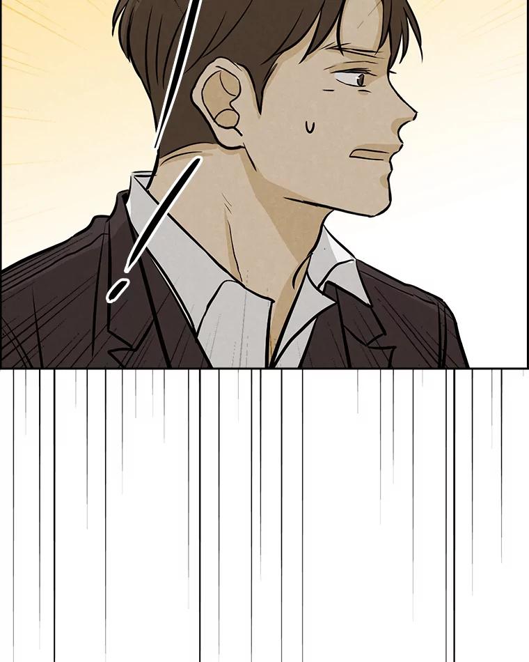 《消失的新郎》110.拼命 第84页