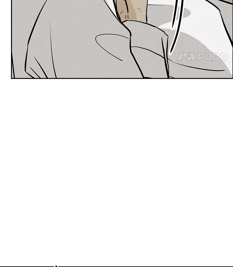 《消失的新郎》110.拼命 第106页