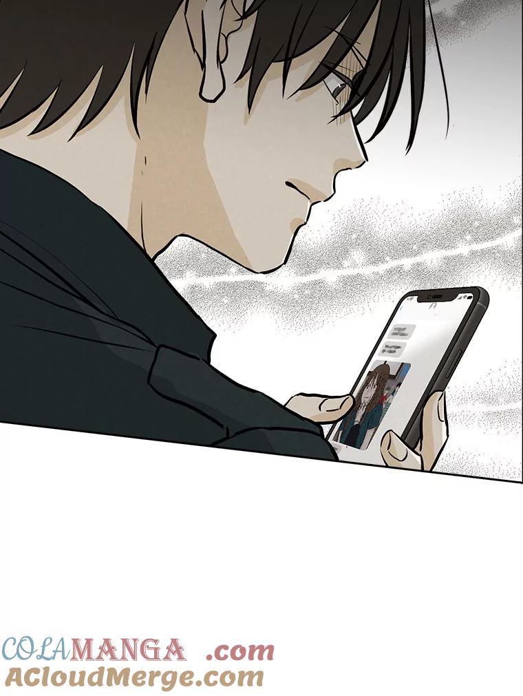 《消失的新郎》110.拼命 第13页