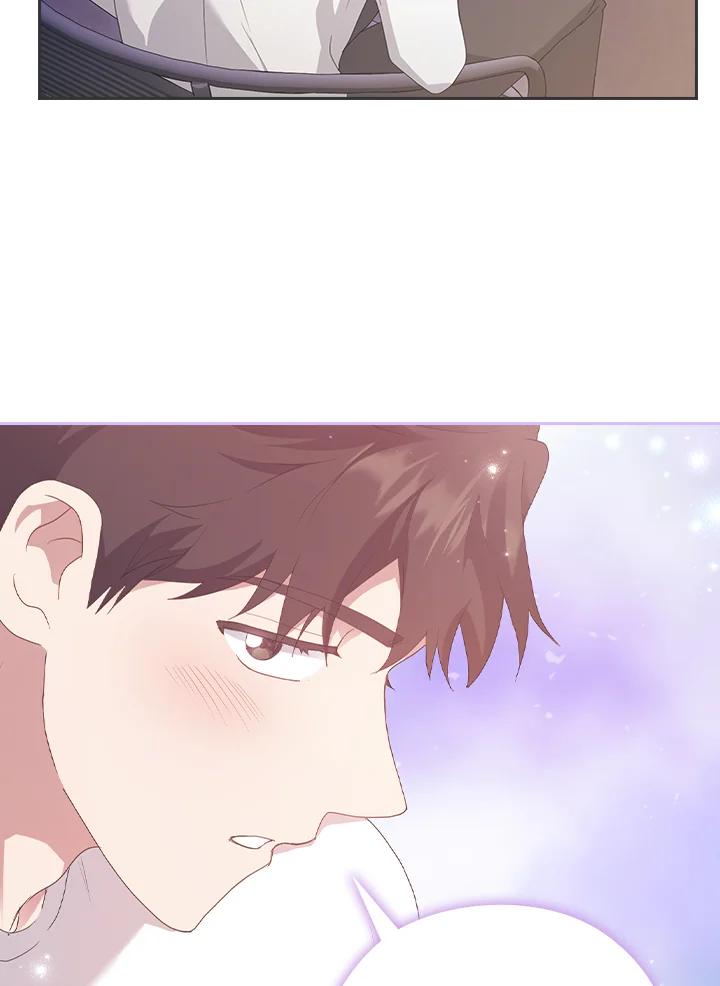 《高傲的婚姻》第12话 第67页