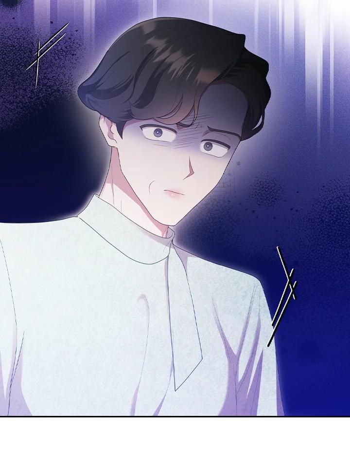 《高傲的婚姻》第13话 第36页