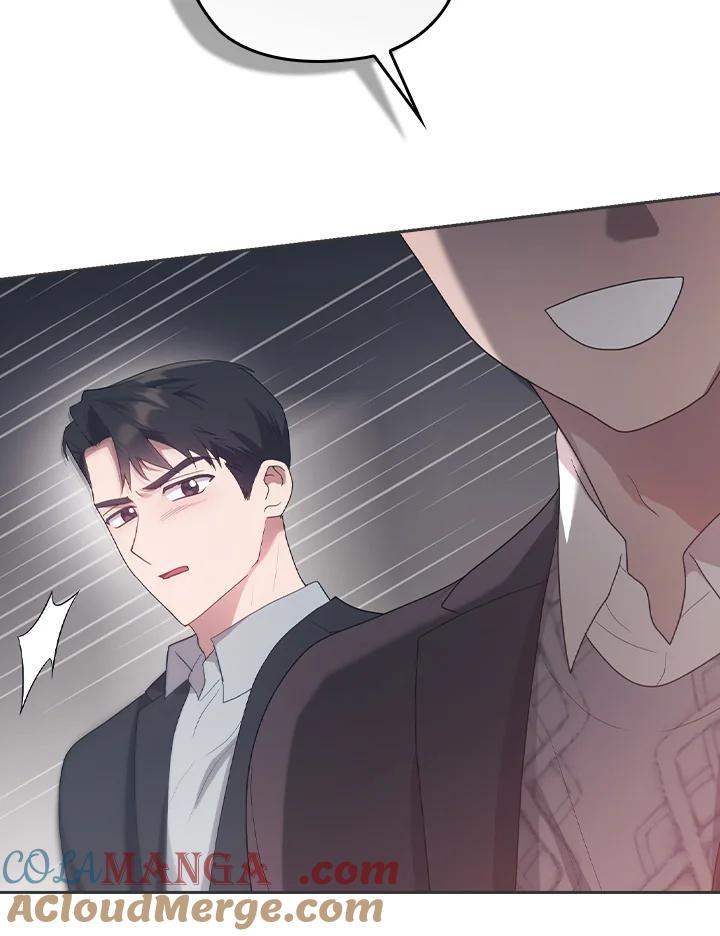 《高傲的婚姻》第13话 第45页