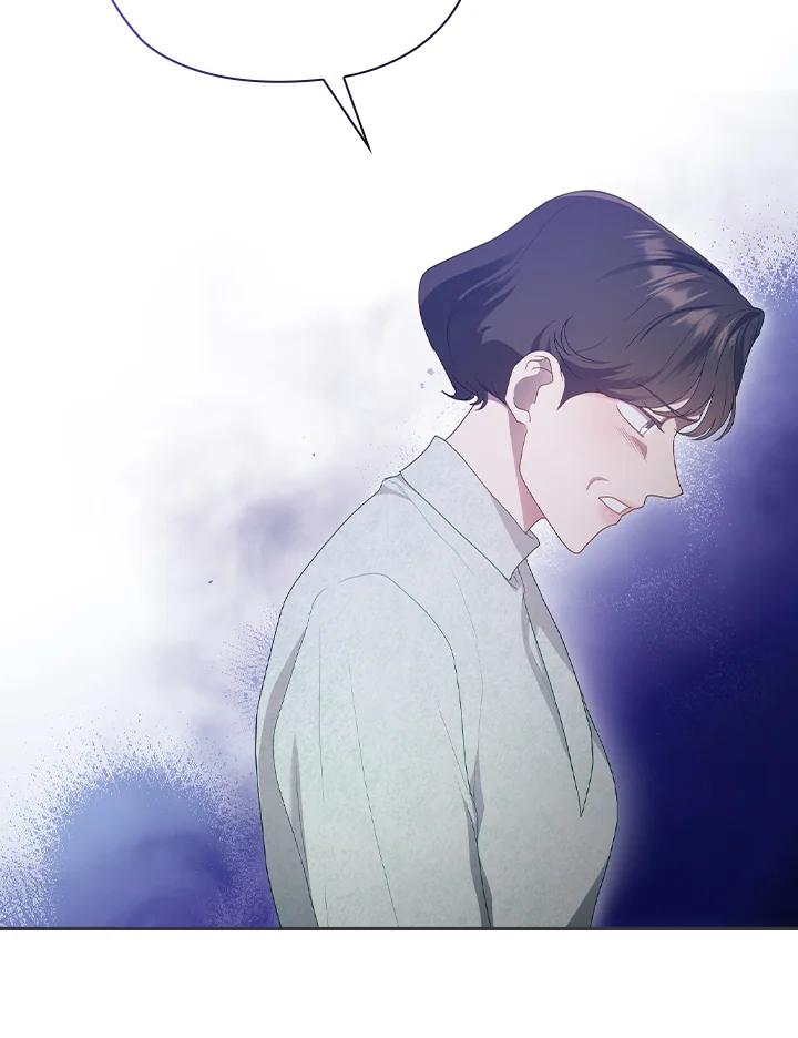 《高傲的婚姻》第13话 第39页