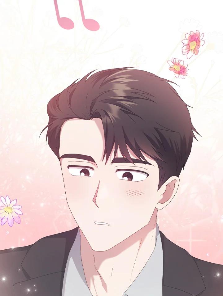 《高傲的婚姻》第13话 第106页