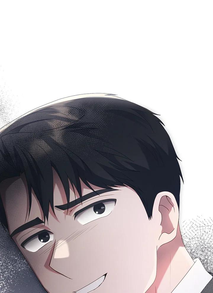 《高傲的婚姻》第14话 第98页
