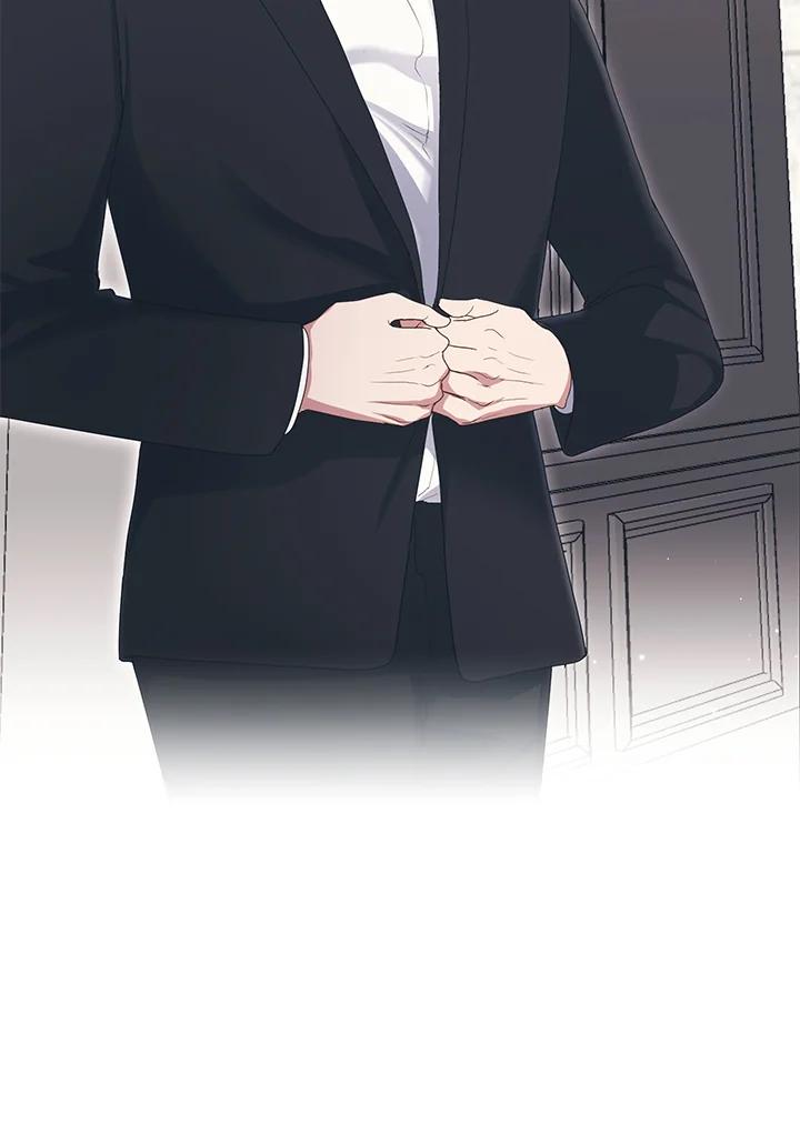 《高傲的婚姻》第14话 第51页