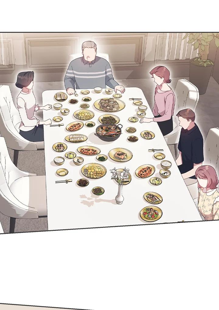 《高傲的婚姻》第14话 第52页