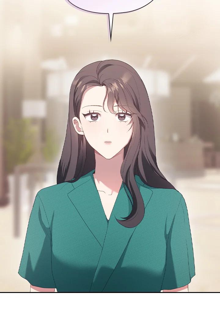 《高傲的婚姻》第15话 第86页