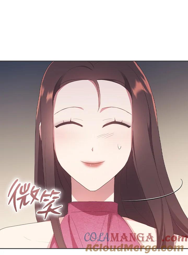 《高傲的婚姻》第15话 第61页