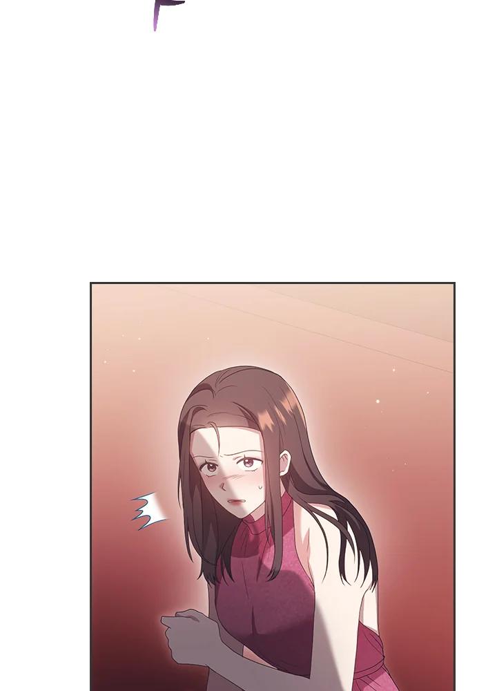 《高傲的婚姻》第15话 第56页