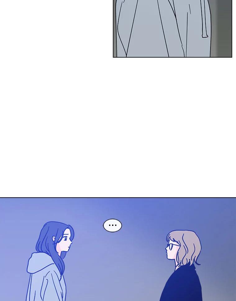 《青春之家》154.第二天3 第48页