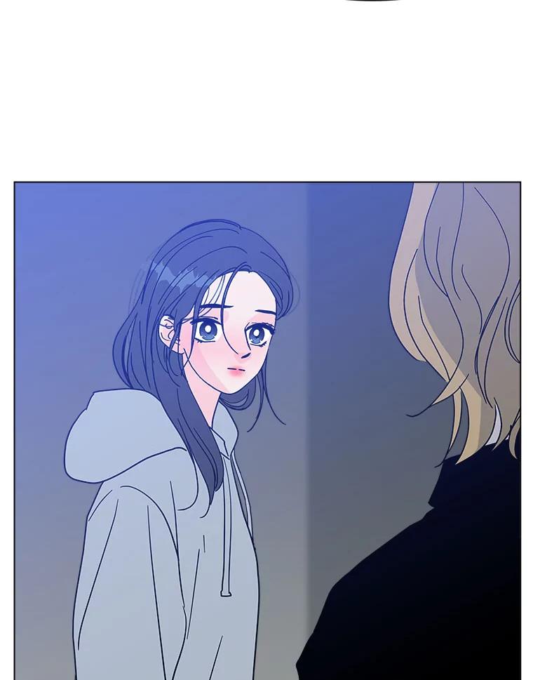 《青春之家》154.第二天3 第45页