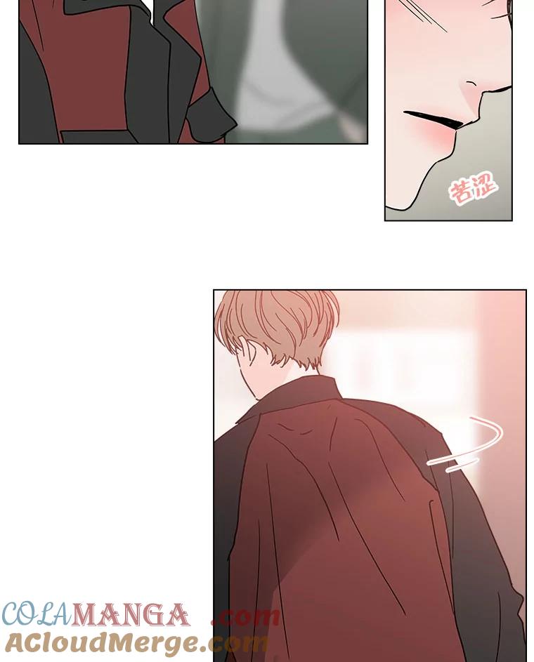 《青春之家》155.不孤单 第64页
