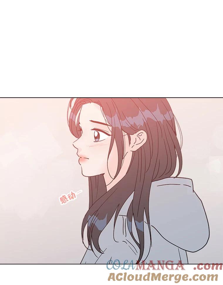《青春之家》155.不孤单 第40页