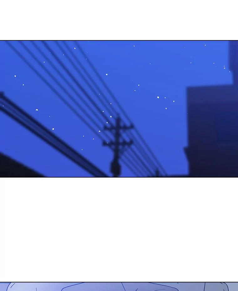 《青春之家》156.失望 第11页