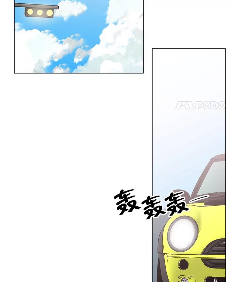 《青春之家》156.失望 第29页