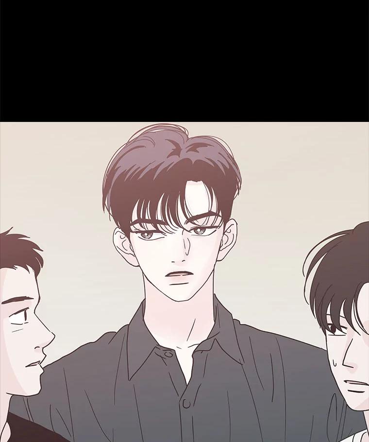 《青春之家》156.失望 第3页