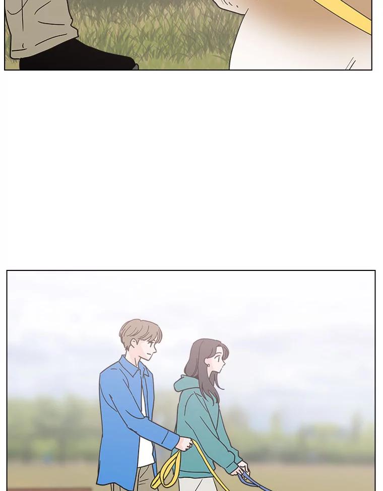 《青春之家》156.失望 第71页