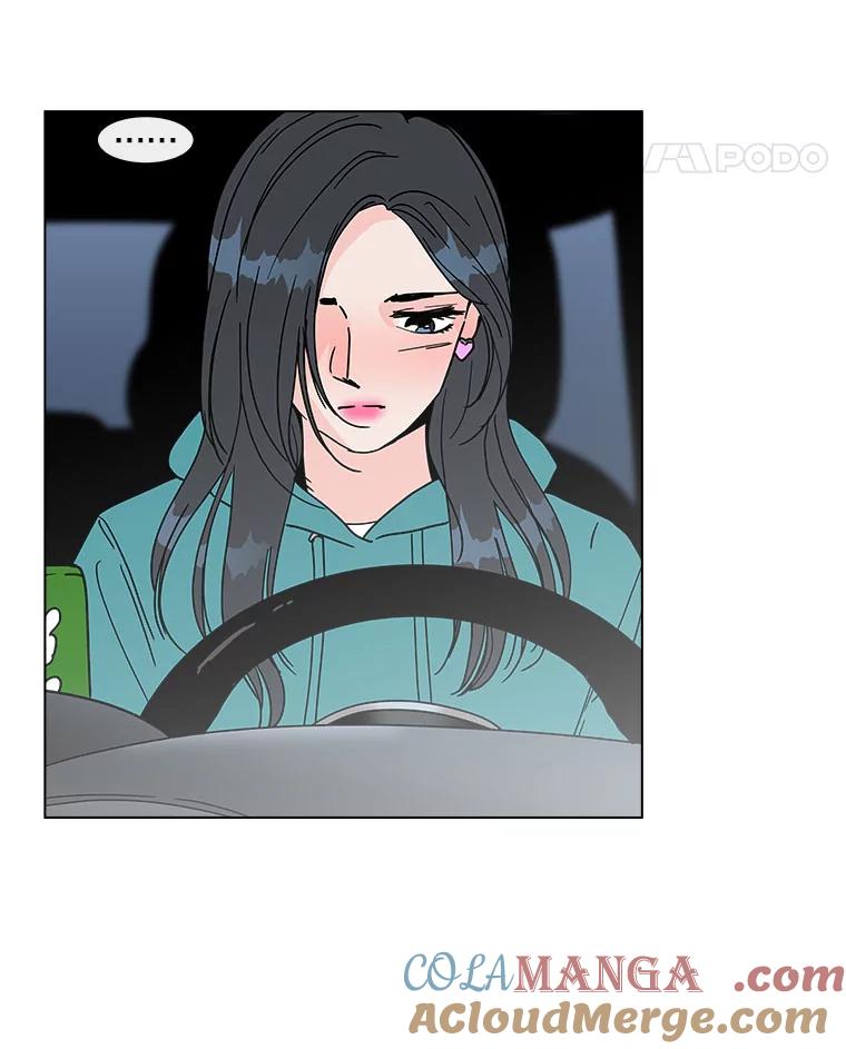 《青春之家》157.失望2 第49页
