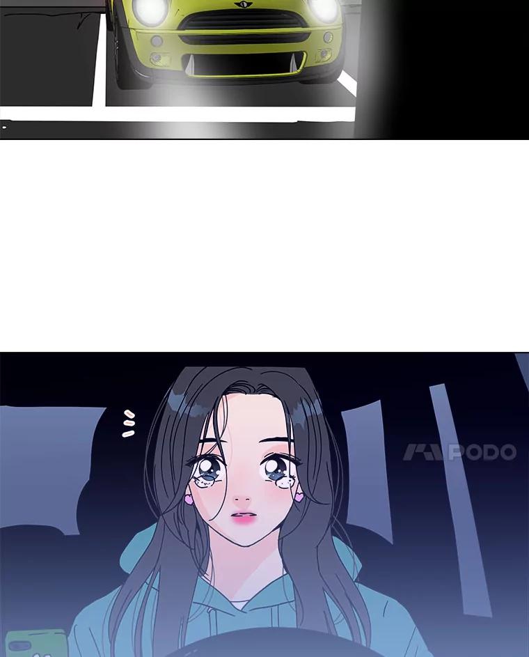 《青春之家》157.失望2 第62页