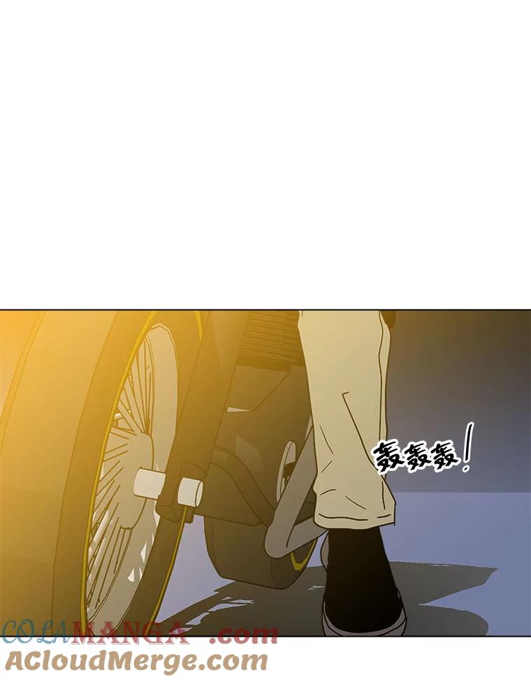 《青春之家》157.失望2 第58页