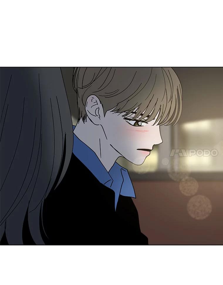 《青春之家》158.需要沟通 第35页