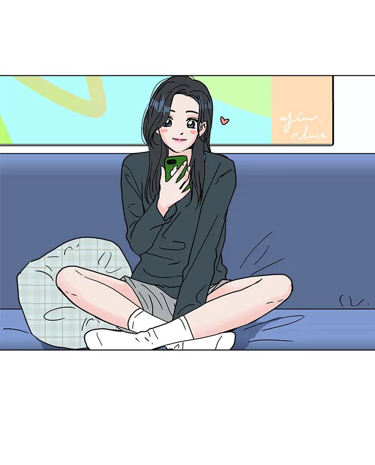 《青春之家》159.完美的生活 第53页