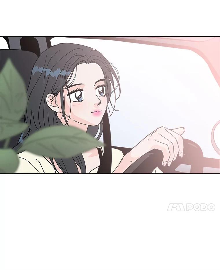 《青春之家》159.完美的生活 第24页