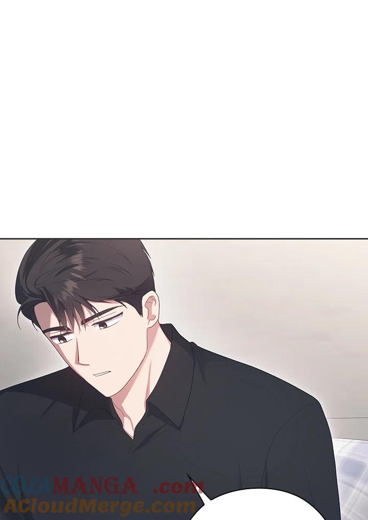 《高傲的婚姻》第16话 第25页