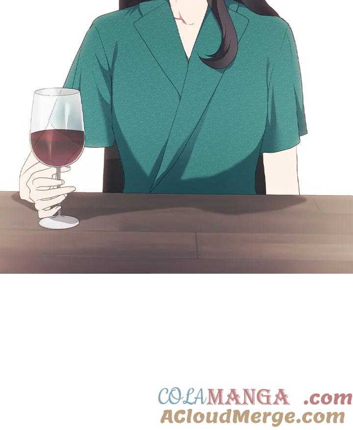 《高傲的婚姻》第16话 第45页