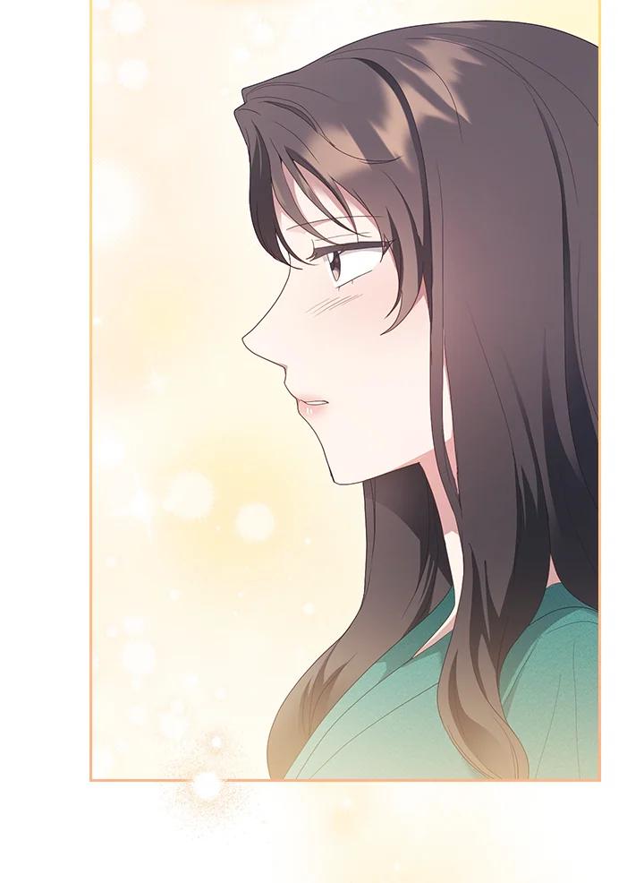 《高傲的婚姻》第16话 第78页