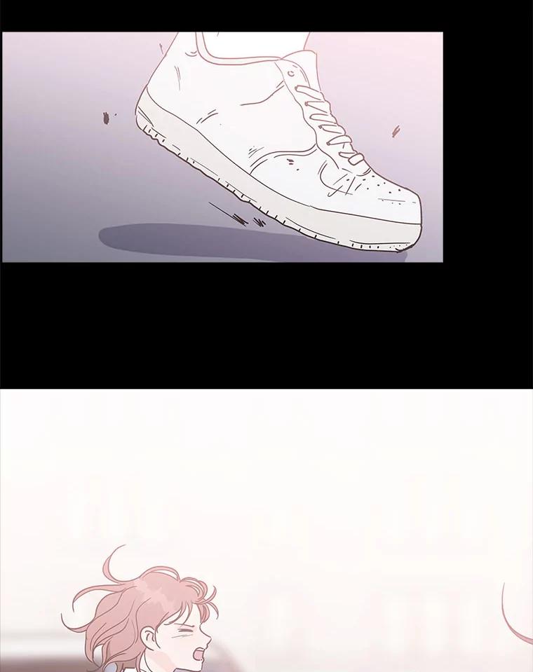 《青春之家》160.停滞不前 第47页