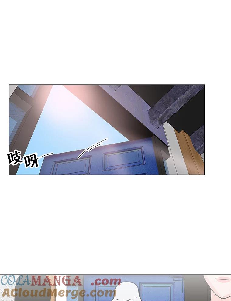 《青春之家》161.停滞不前2 第64页