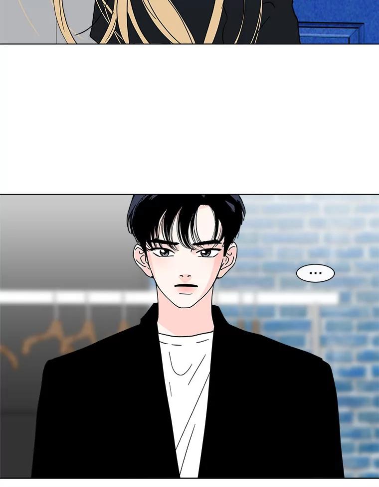 《青春之家》162.停滞不前3 第50页