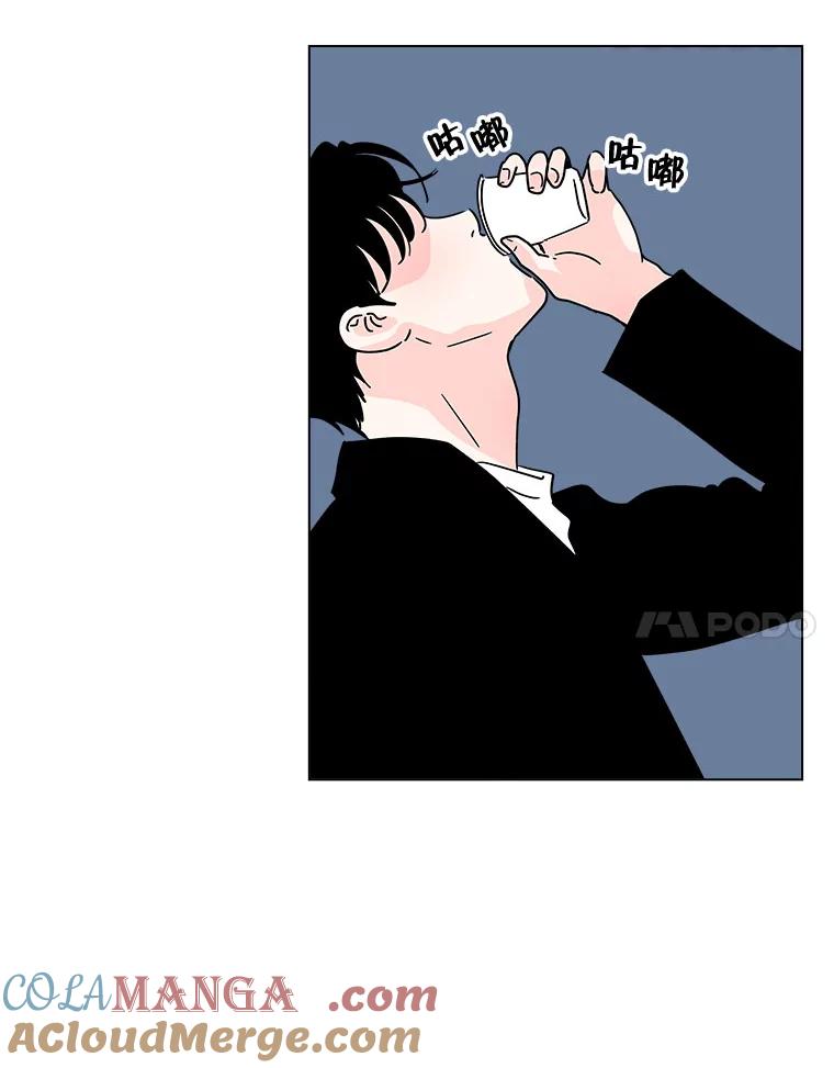 《青春之家》162.停滞不前3 第52页