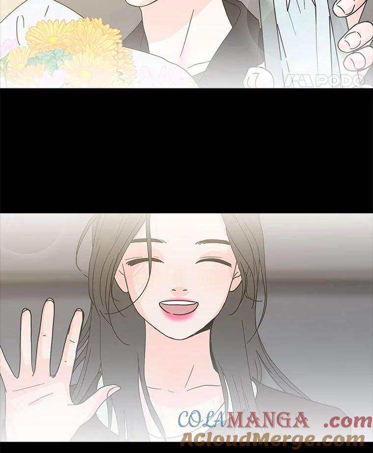 《青春之家》162.停滞不前3 第73页