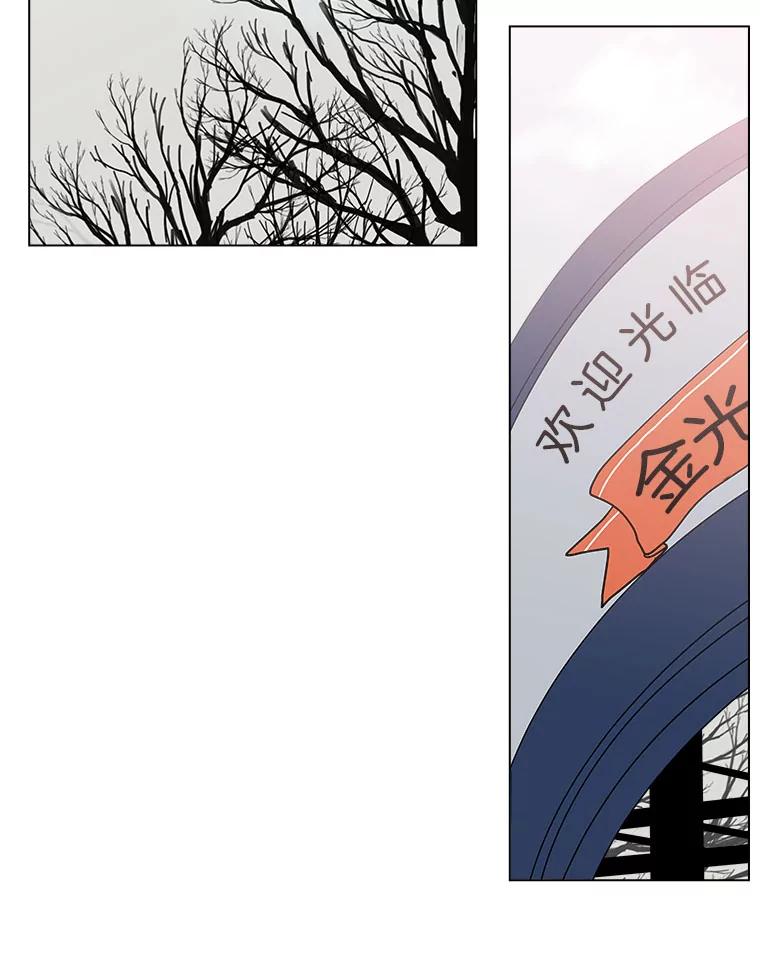 《青春之家》163.下一章 第62页