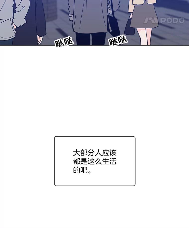 《青春之家》163.下一章 第8页