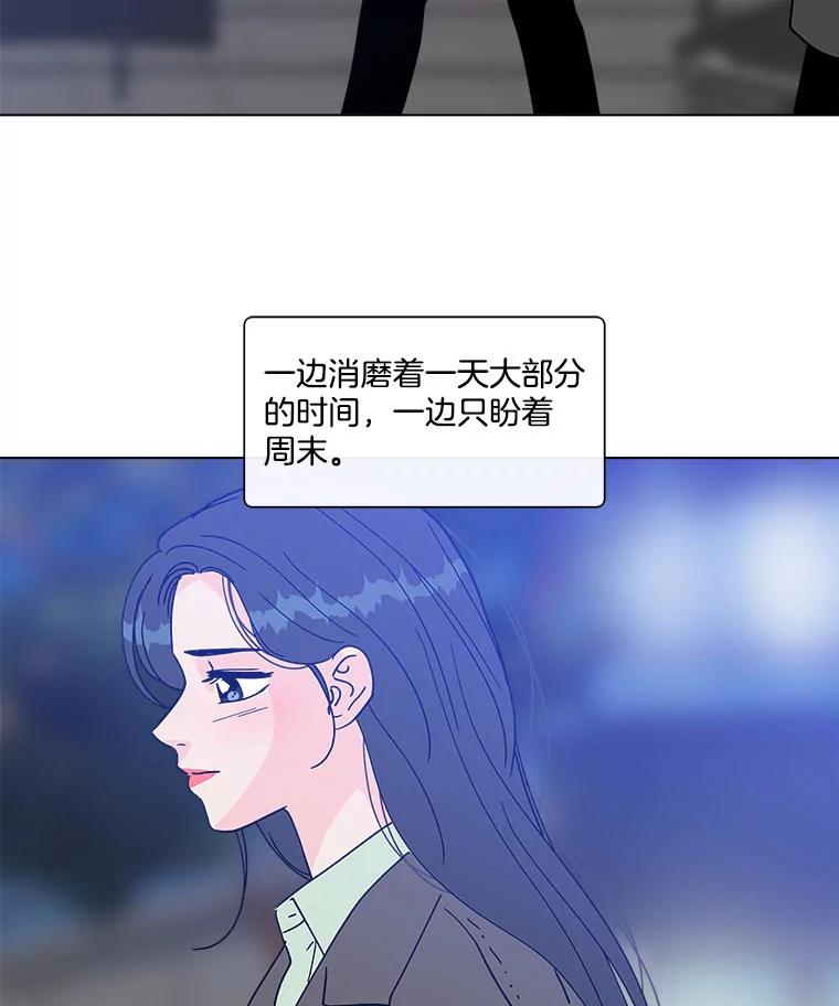 《青春之家》163.下一章 第6页