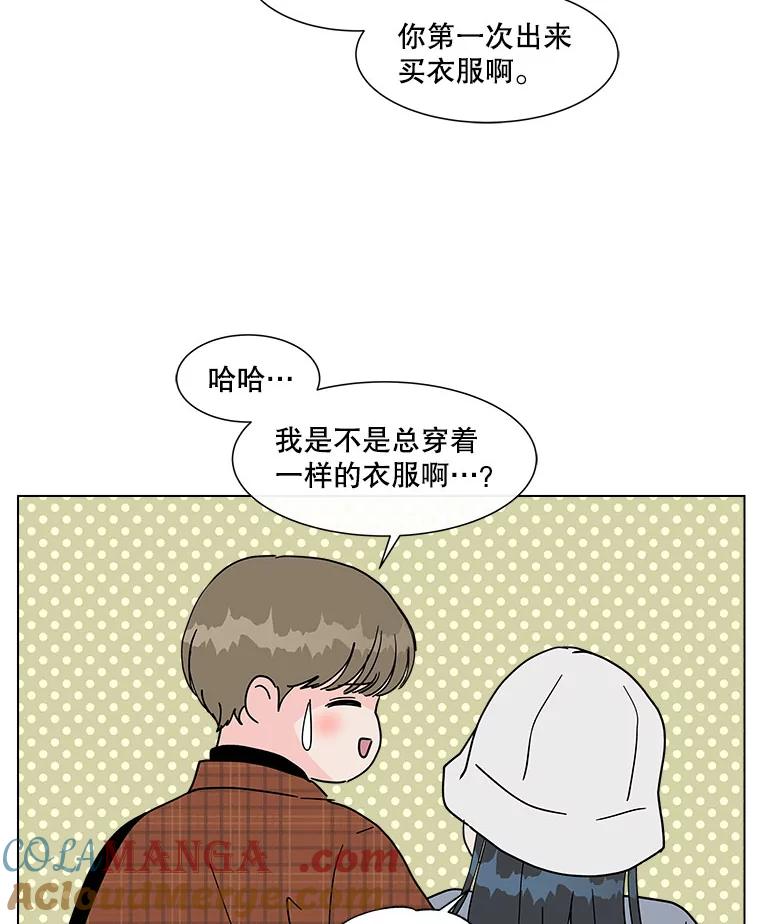 《青春之家》163.下一章 第16页