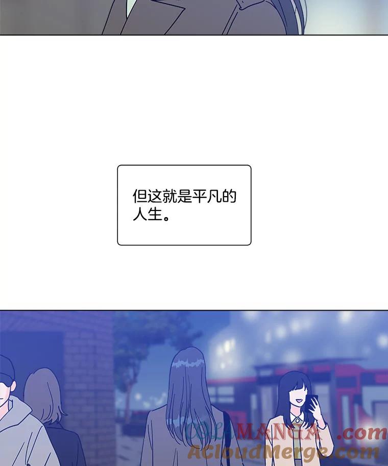 《青春之家》163.下一章 第7页