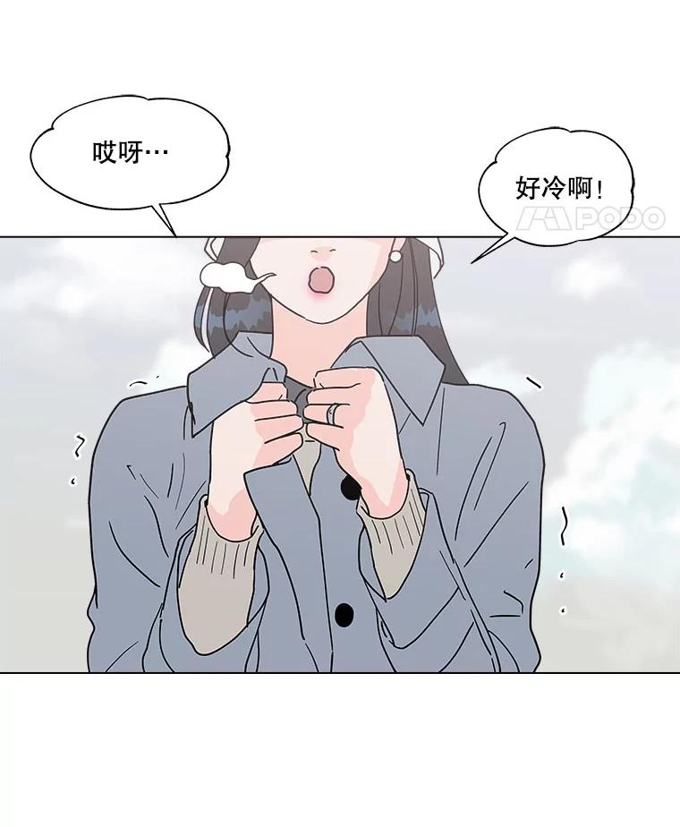 《青春之家》163.下一章 第12页
