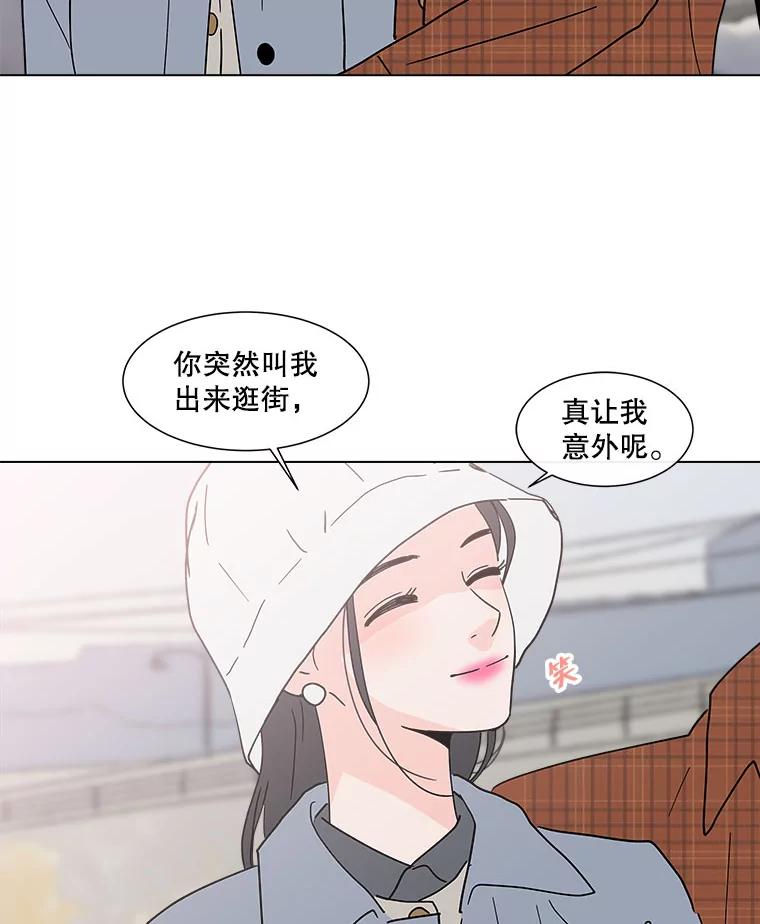 《青春之家》163.下一章 第14页