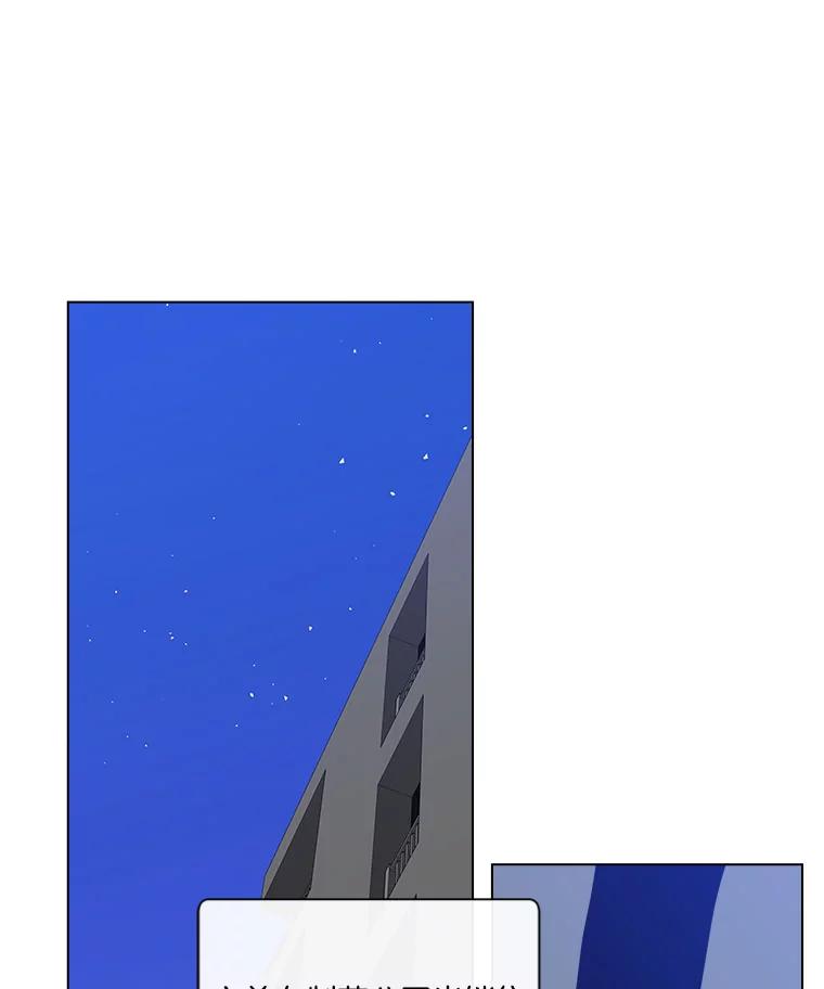 《青春之家》163.下一章 第3页