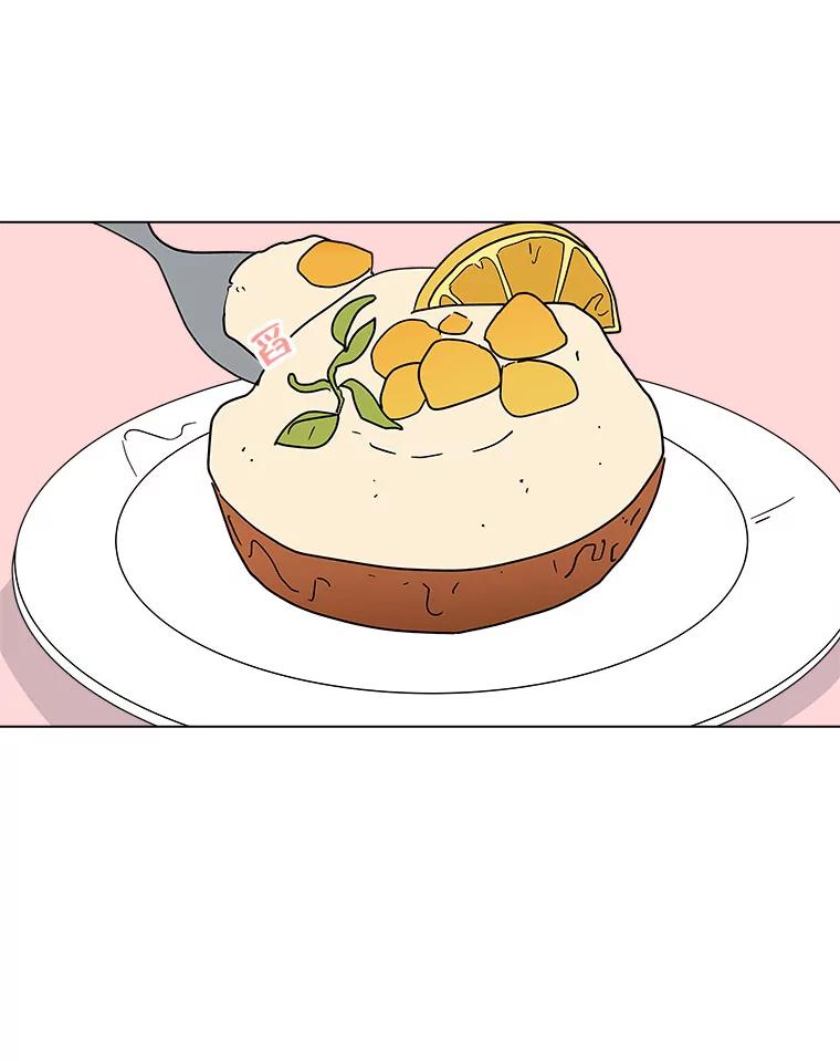 《青春之家》163.下一章 第33页