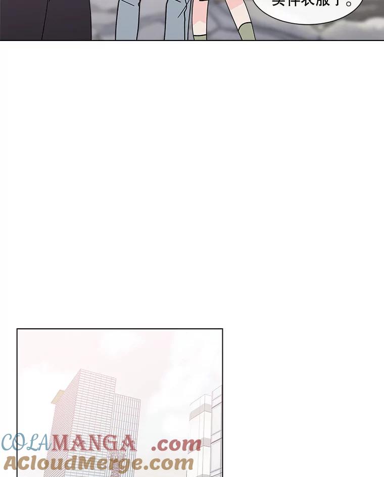 《青春之家》163.下一章 第25页