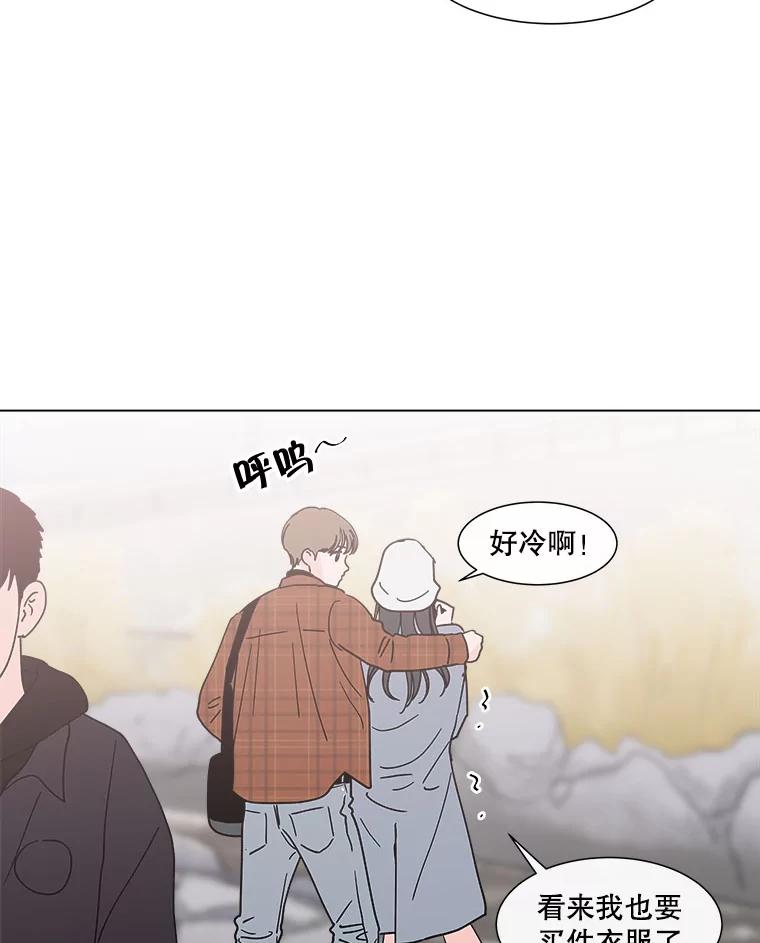 《青春之家》163.下一章 第24页
