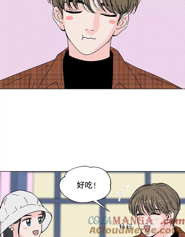 《青春之家》163.下一章 第37页