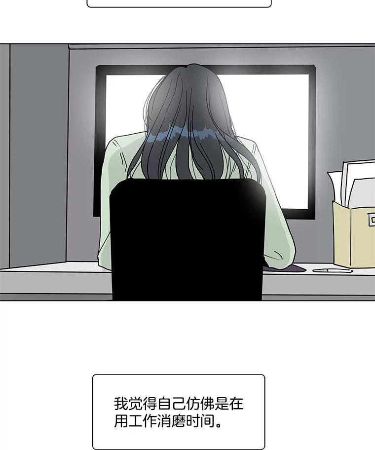 《青春之家》163.下一章 第2页